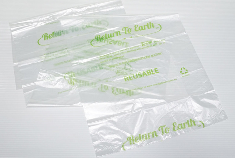 全降解塑料包装---”绿远“为环保助力